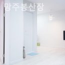망주봉펜션 네이버블로그