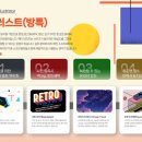 대구동성로 컴퓨터학원 산업디자인 라이노 실무 특강 후기