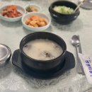 신샘밭로1 네이버블로그