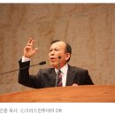 안중영양탕
