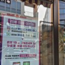 진주혁신레몬(010.8915.7378 | [진주 혁신도시 점심추천] 가성비 끝판왕 알로하스시 진주혁신점 1만원 점심특선 후기