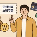 교촌세탁소 이미지