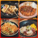 역전우동0410 세종보람점 | 세종 역전우동0410 세종보람점 우동&amp;돈까스