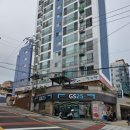 동삼카센타