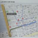 GS25노원롯데점 이미지