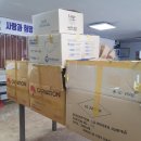 원일냉난방(주) 이미지