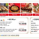 낭만상점 네이버블로그