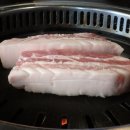 화포식당 이미지