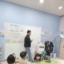 지니스영어학원