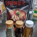 대공원역 3번 출구 이미지