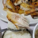 빙그레식당 본점 이미지
