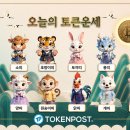 유니트레이딩34