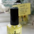 앨리스천연비누한국천연연구협회 이미지