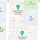 한아람공인중개사사무소 이미지