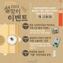 설아트 이미지