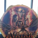 Goldclass(골드클래스)PC방 | CGV골드클래스관 아바타3불과재 관람하기