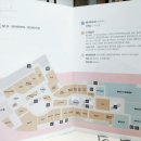 백세백년사진 이미지