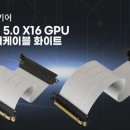 주식회사 소프트매니아 smartPC사랑