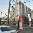 심석진의 황소야 이미지