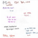허니스타 - 양주시 | 허니스타