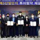 인푸드 이미지