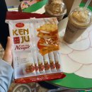 안말로 | 망월사 카페 베트남커피 전문점 빡시우베트남커피 코코넛 스무디