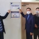 창원시 시정연구원 이미지