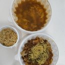 김심은데김나고밥심은데밥난다