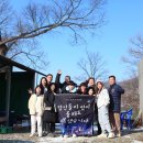 둥구나무민박 이미지