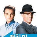 유 캔 이미지