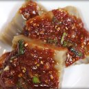 새재마당바위 이미지