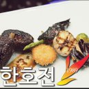 호텔알(R) 이미지