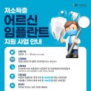 박태서치과의원 이미지