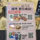 삼성역 맛집 정갈한 한식이 맛있는 솥내음 스타필드 코엑스몰점