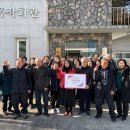 부강경로당 이미지