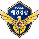 고흥의류