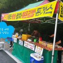 애막골갈비김밥 이미지