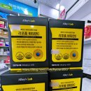 더나은약국 이미지
