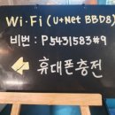 경대병원역(2호선) 이미지