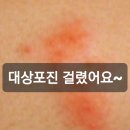 상남행운약국