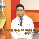 양촌한의원 이미지