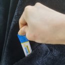 대원공구 | 프로바이오틱스 10억 cfu 함유 스틱형 유산균 대원 락토마인 생유산균 골드 후기