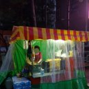 중3동 우체국 이미지