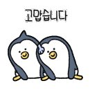 용크컴퓨터 이미지
