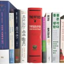 예술읽기