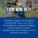디지털랜드 이미지