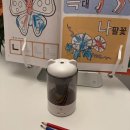 단비어린이집 | 프로살림 자동 연필깎이 오토베어 7개월 사용 후기