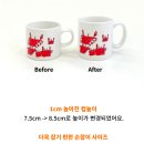 백산초병설유치원 이미지