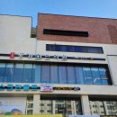 경희동가원한의원 이미지