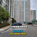 (주)성현건설